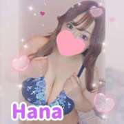 ヒメ日記 2025/04/21 10:22 投稿 はな 錦糸町人妻花壇