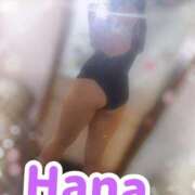 ヒメ日記 2025/04/21 10:27 投稿 はな 錦糸町人妻花壇