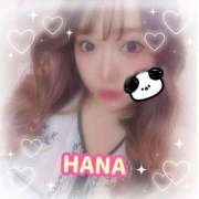 ヒメ日記 2025/04/21 17:39 投稿 はな 錦糸町人妻花壇