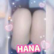 ヒメ日記 2025/04/21 21:54 投稿 はな 錦糸町人妻花壇