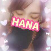 ヒメ日記 2025/04/22 22:13 投稿 はな 錦糸町人妻花壇