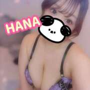 ヒメ日記 2025/04/23 13:38 投稿 はな 錦糸町人妻花壇