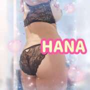 ヒメ日記 2025/04/30 12:24 投稿 はな 錦糸町人妻花壇