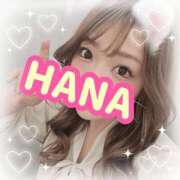 ヒメ日記 2025/04/30 20:39 投稿 はな 錦糸町人妻花壇