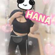 ヒメ日記 2025/05/12 17:54 投稿 はな 錦糸町人妻花壇