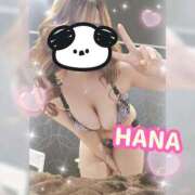 ヒメ日記 2025/05/12 20:02 投稿 はな 錦糸町人妻花壇