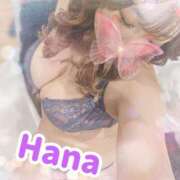 ヒメ日記 2025/05/18 20:45 投稿 はな 錦糸町人妻花壇