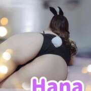 ヒメ日記 2025/05/18 21:45 投稿 はな 錦糸町人妻花壇