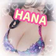 はな 今月ラスト🥹 錦糸町人妻花壇