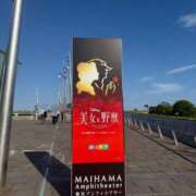 ヒメ日記 2025/06/29 22:50 投稿 ひかり 秘書室(吉原)