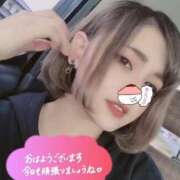 ヒメ日記 2025/06/09 10:29 投稿 みやび 群馬渋川水沢ちゃんこ