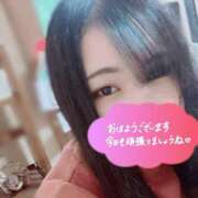 ヒメ日記 2025/08/14 14:38 投稿 みやび 群馬渋川水沢ちゃんこ