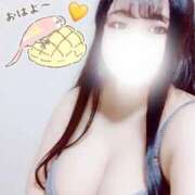 ヒメ日記 2025/08/20 15:08 投稿 みやび 群馬渋川水沢ちゃんこ