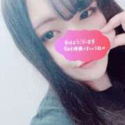 ヒメ日記 2025/09/14 14:48 投稿 みやび 群馬渋川水沢ちゃんこ