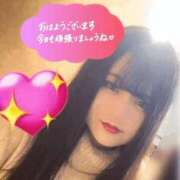 ヒメ日記 2025/09/27 10:00 投稿 みやび 群馬渋川水沢ちゃんこ