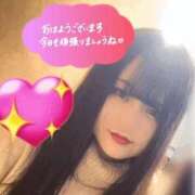 ヒメ日記 2026/01/03 14:28 投稿 みやび 群馬渋川水沢ちゃんこ