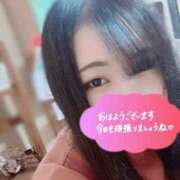 ヒメ日記 2026/03/18 10:19 投稿 みやび 群馬渋川水沢ちゃんこ