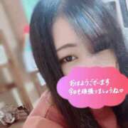 ヒメ日記 2026/08/15 14:38 投稿 みやび 群馬渋川水沢ちゃんこ
