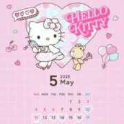 ヒメ日記 2025/05/09 14:06 投稿 翔子 出会い系人妻ネットワーク 上野〜大塚編