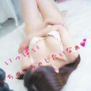 ヒメ日記 2025/05/13 05:49 投稿 夢乃かなえ 熟女パラダイス岐阜店（カサブランカグループ）