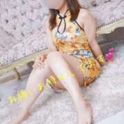 ヒメ日記 2025/06/20 14:07 投稿 夢乃かなえ 熟女パラダイス岐阜店（カサブランカグループ）