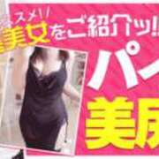 ヒメ日記 2025/09/13 10:18 投稿 夢乃かなえ 熟女パラダイス岐阜店（カサブランカグループ）