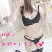 ヒメ日記 2025/10/14 21:30 投稿 夢乃かなえ 熟女パラダイス岐阜店（カサブランカグループ）