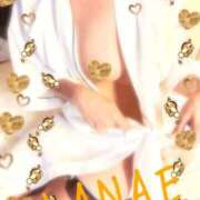 ヒメ日記 2025/11/07 07:20 投稿 夢乃かなえ 熟女パラダイス岐阜店（カサブランカグループ）