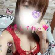 ヒメ日記 2025/11/22 13:11 投稿 夢乃かなえ 熟女パラダイス岐阜店（カサブランカグループ）