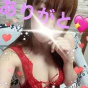 ヒメ日記 2025/12/01 00:33 投稿 夢乃かなえ 熟女パラダイス岐阜店（カサブランカグループ）