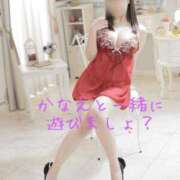 ヒメ日記 2026/01/01 09:56 投稿 夢乃かなえ 熟女パラダイス岐阜店（カサブランカグループ）