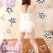 ヒメ日記 2026/02/05 20:58 投稿 夢乃かなえ 熟女パラダイス岐阜店（カサブランカグループ）