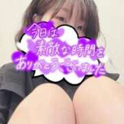 ヒメ日記 2025/02/21 23:17 投稿 ちほ 錦糸町人妻ヒットパレード（シンデレラグループ）