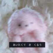 めあ お知らせ🌱 完全密室 無抵抗