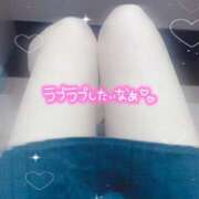 ヒメ日記 2025/02/12 17:24 投稿 深瀬キャロル 奴隷志願！変態調教飼育クラブ本店