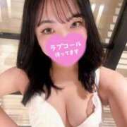 ヒメ日記 2025/03/16 20:07 投稿 深瀬キャロル 奴隷志願！変態調教飼育クラブ本店