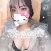 ヒメ日記 2025/04/04 18:22 投稿 深瀬キャロル 奴隷志願！変態調教飼育クラブ本店