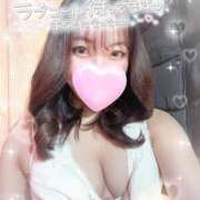 ヒメ日記 2025/04/09 17:32 投稿 深瀬キャロル 奴隷志願！変態調教飼育クラブ本店