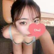 ヒメ日記 2025/04/12 17:19 投稿 深瀬キャロル 奴隷志願！変態調教飼育クラブ本店