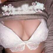 ヒメ日記 2025/04/13 15:59 投稿 深瀬キャロル 奴隷志願！変態調教飼育クラブ本店