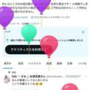 ヒメ日記 2025/06/22 12:07 投稿 ねね ジャパンクラブ富士