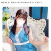 ヒメ日記 2025/09/02 10:49 投稿 ねね ジャパンクラブ富士