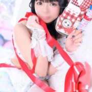 ヒメ日記 2025/12/01 12:22 投稿 ねね ジャパンクラブ富士