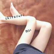 ヒメ日記 2025/04/19 14:55 投稿 れい 素人・人妻 SHIRAYURI（しらゆり）