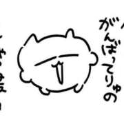 ヒメ日記 2025/05/09 17:13 投稿 しお キャンパスサミット　千葉店