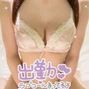 ヒメ日記 2025/03/25 09:20 投稿 もか しゃぼんくらぶ一番館