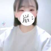 ヒメ日記 2025/04/18 20:17 投稿 めあ 体験入店 愛ロマンス