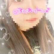 ヒメ日記 2026/01/17 16:43 投稿 れん ちゃんこ本厚木店