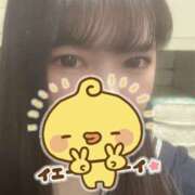 ヒメ日記 2025/04/04 15:18 投稿 ゆうな カリビアン