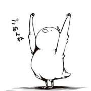 ヒメ日記 2025/05/19 14:08 投稿 ゆうな カリビアン